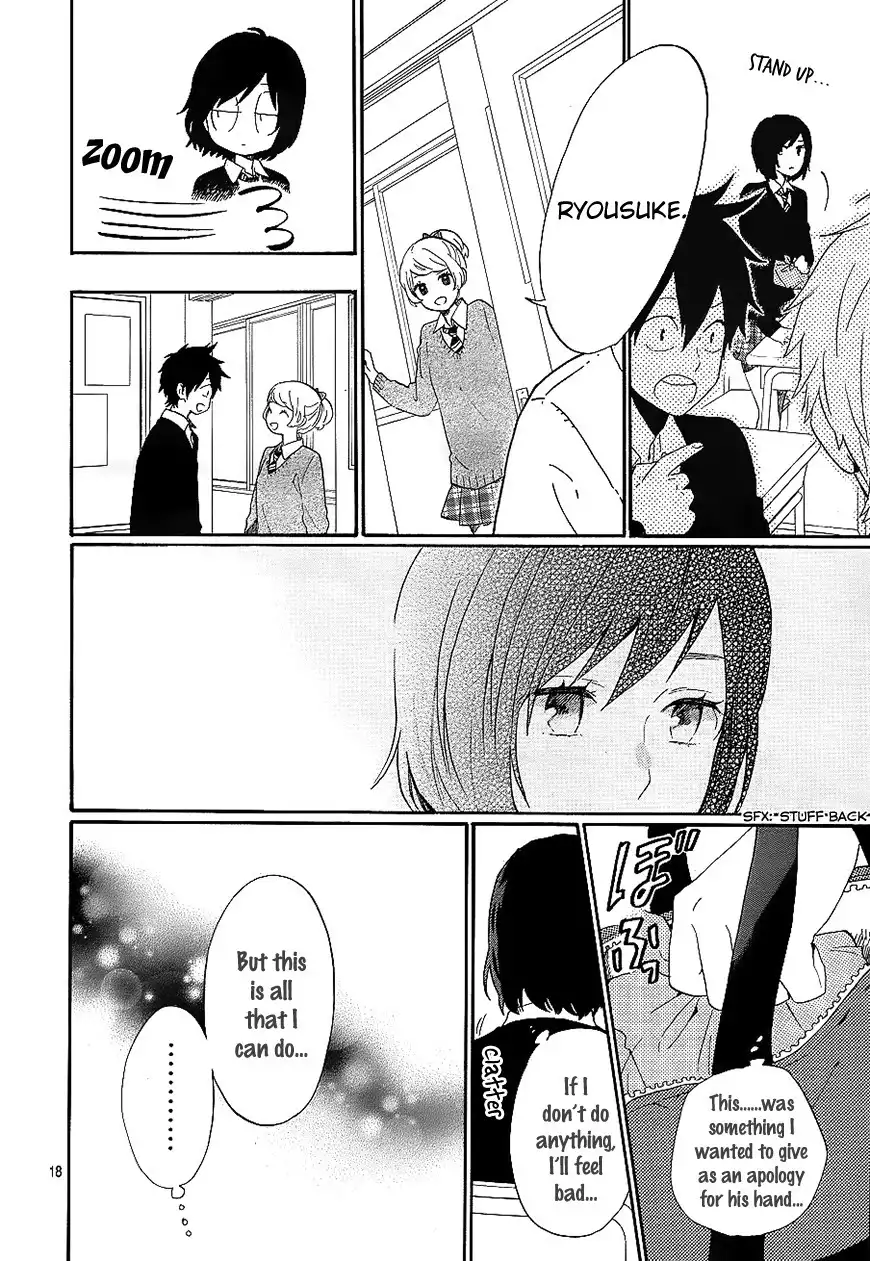 Hibi Chouchou Chapter 72 18